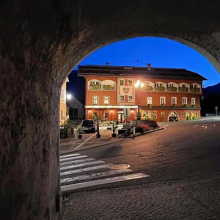 Rossmann Hotel 3*